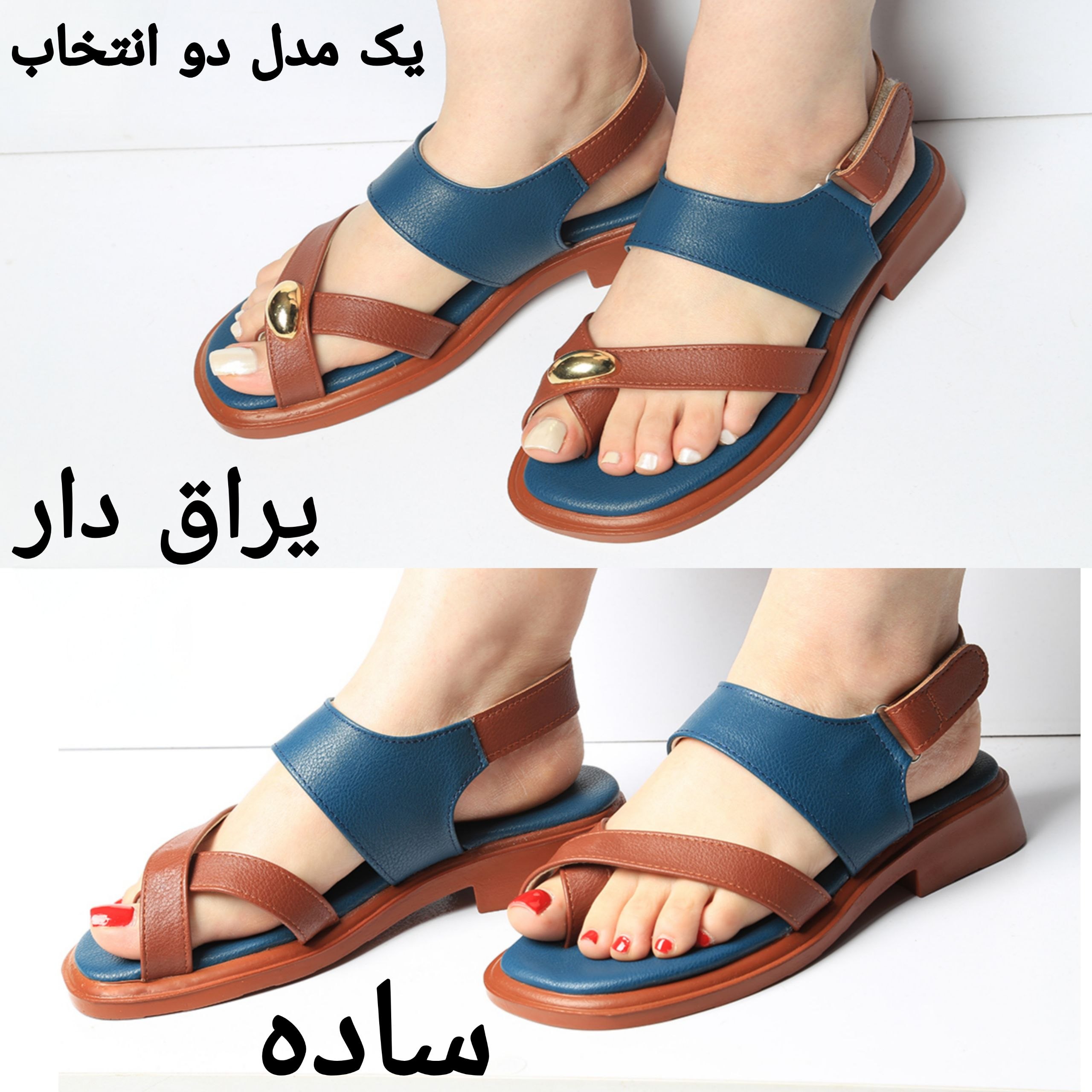 صندل زنانه ساده و یراق‌دار مدل درسا 12-636