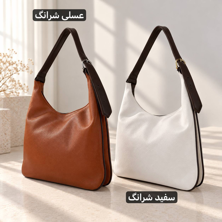 کیف زنانه - کد 5768