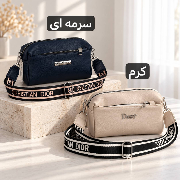 کیف پاسپورتی - کد 4780
