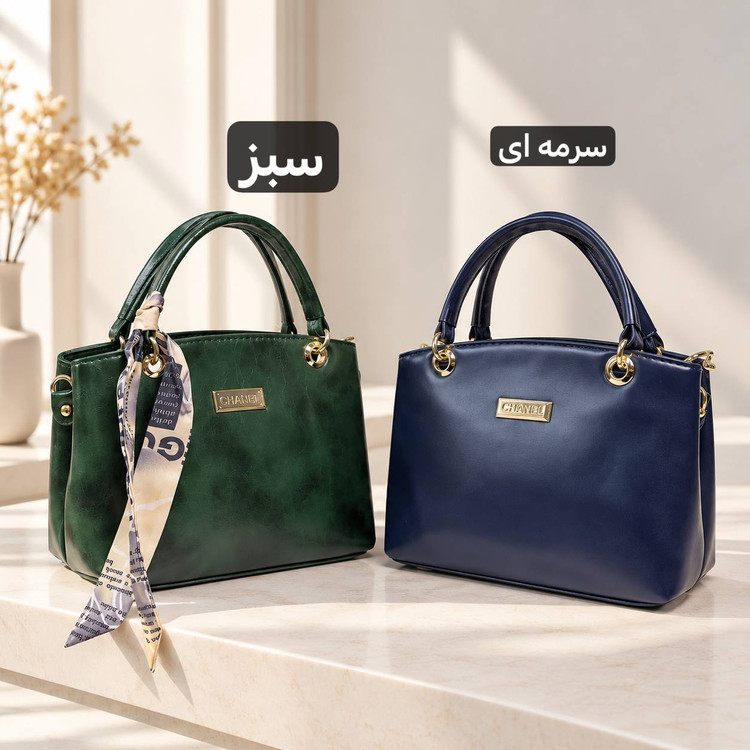 کیف زنانه - کد 5767