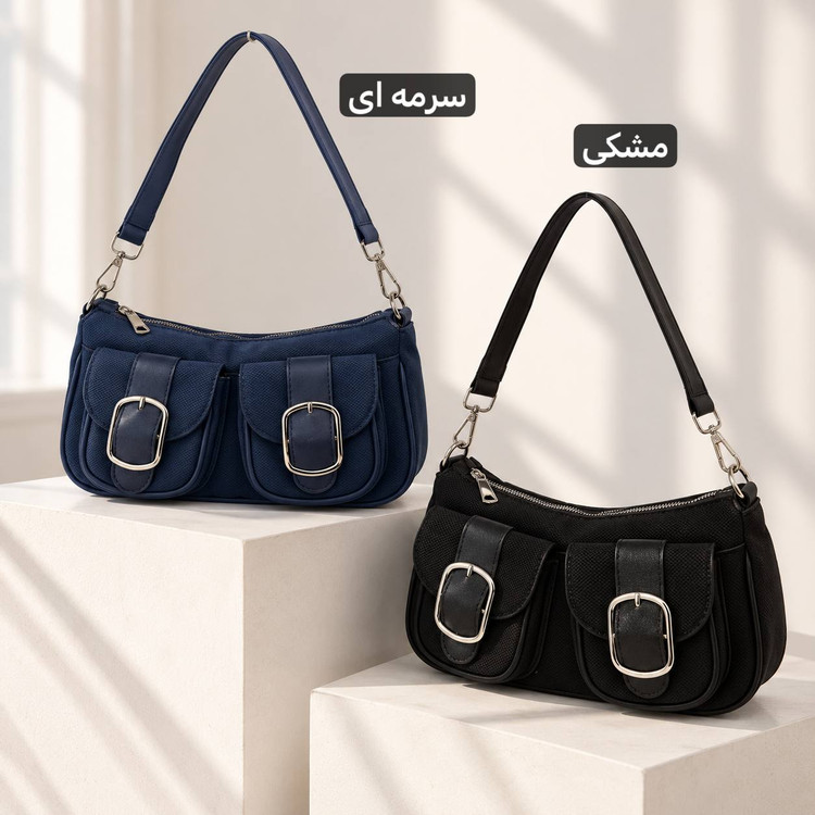 کیف زنانه پاسپورتی - کد 4777