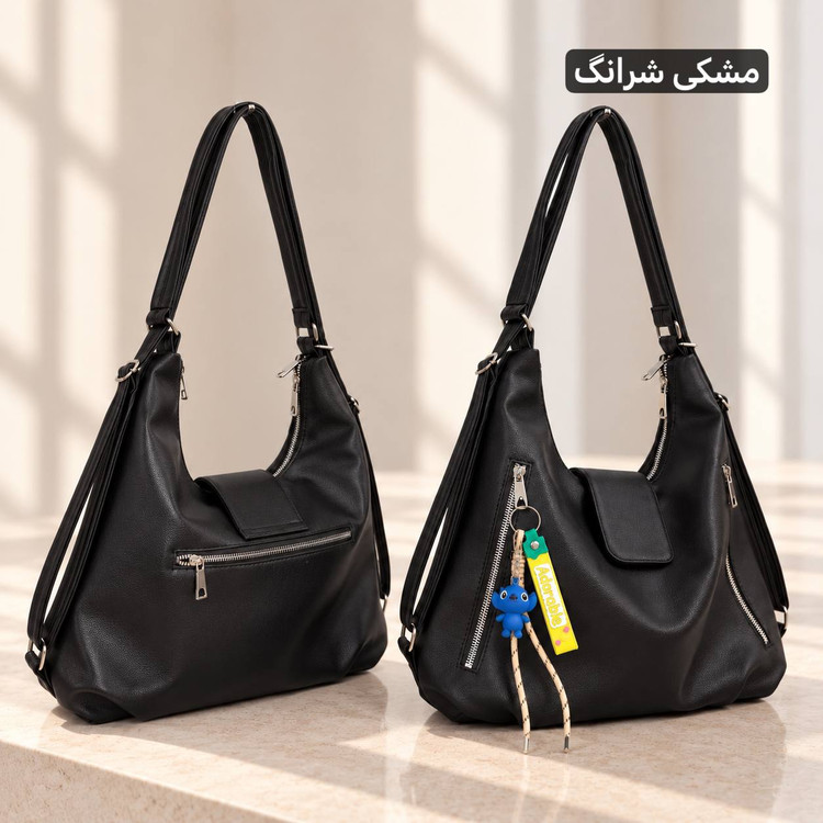 کیف 2 کاره دستی/کوله - کد 5766