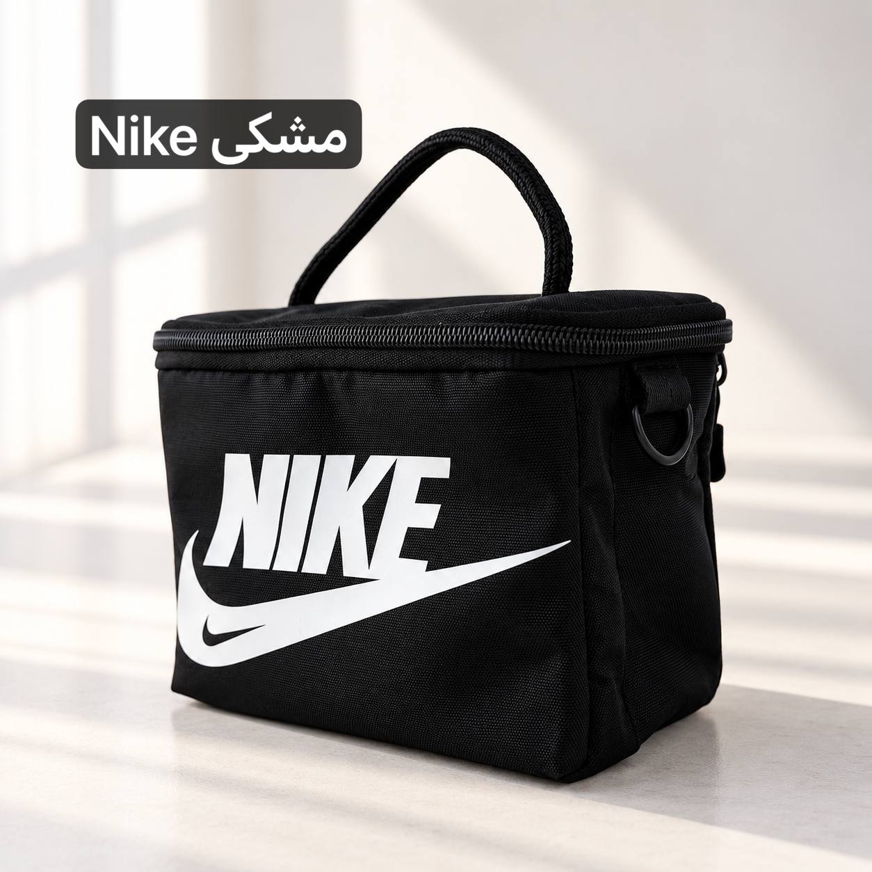 کیف ظرف غذا - کد 7232