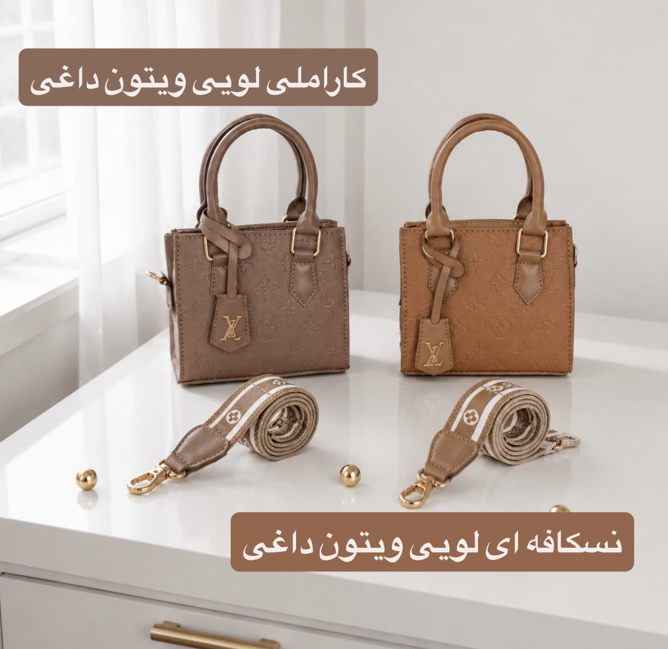 کیف پاسپورتی کد 4742