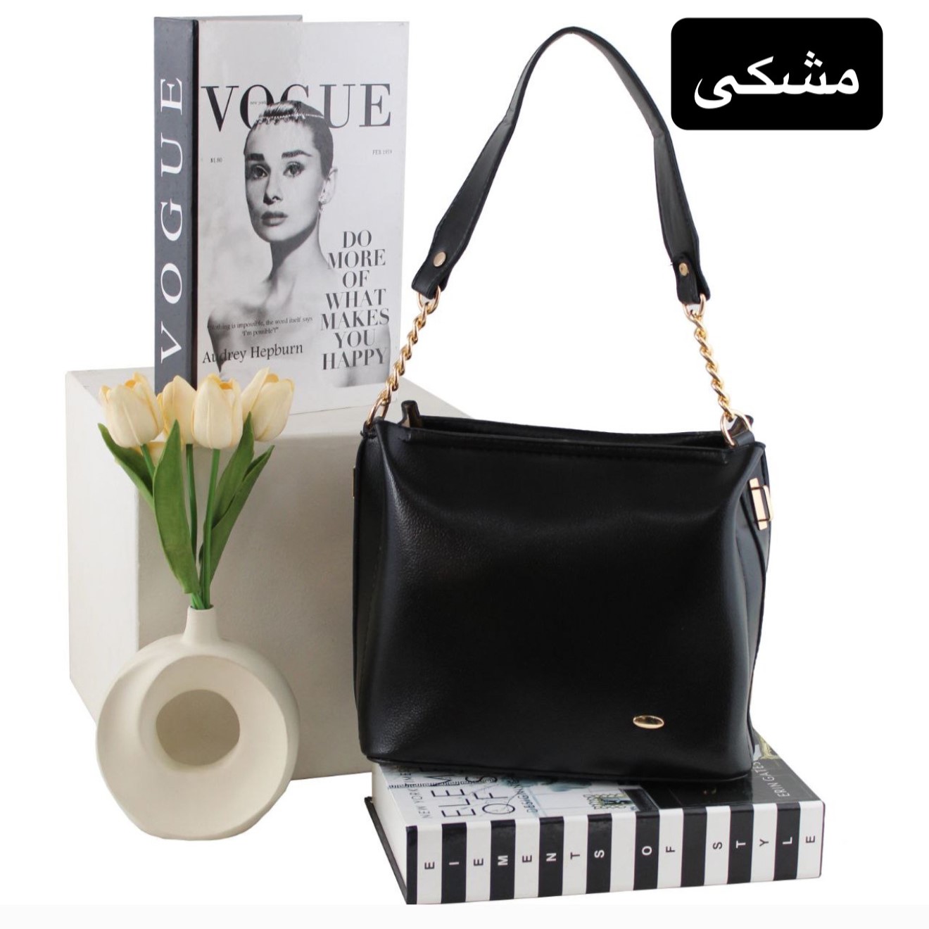 کیف زنانه کد 5702